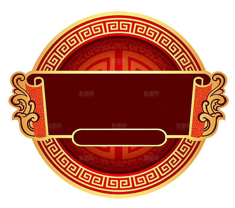 中国风传统花纹窗花边框元素