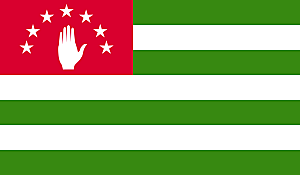 世界各国旗帜国旗插图PNG免抠图片