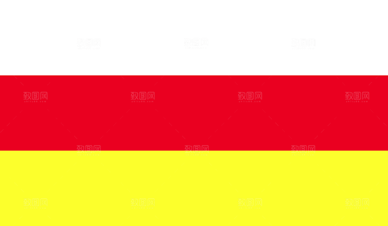 世界各国旗帜国旗插图PNG免抠图片