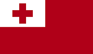 世界各国旗帜国旗插图PNG免抠图片