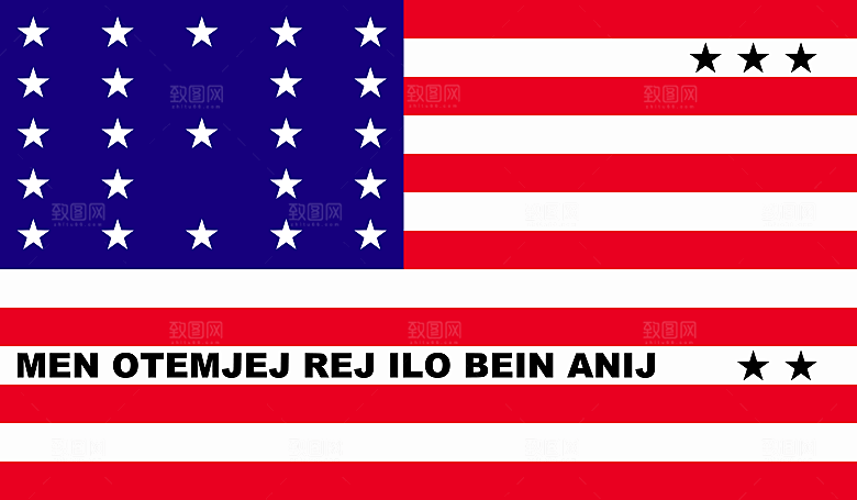 世界各国旗帜国旗插图PNG免抠图片