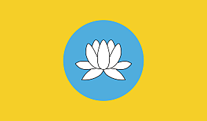 世界各国旗帜国旗插图PNG免抠图片
