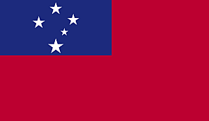 世界各国旗帜国旗插图PNG免抠图片