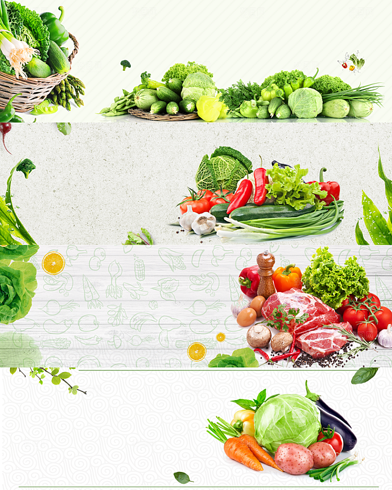 素菜瓜果肉类电商宣传促销海报