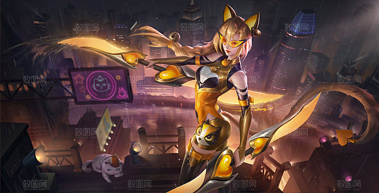 阿轲 暗夜猫娘 新版星元