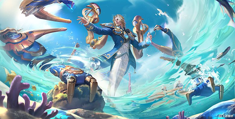鲁班大师 探海日志