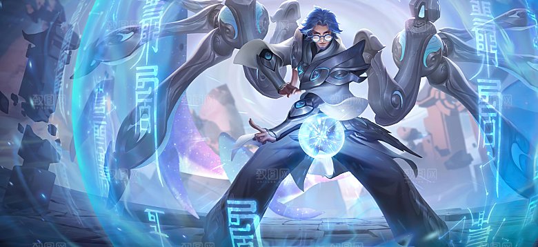 鲁班大师2归虚梦演