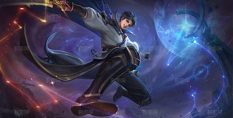 王者荣耀皮肤 曜星辰之子