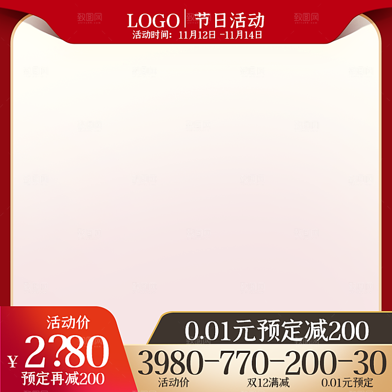 服装促销主图设计素材