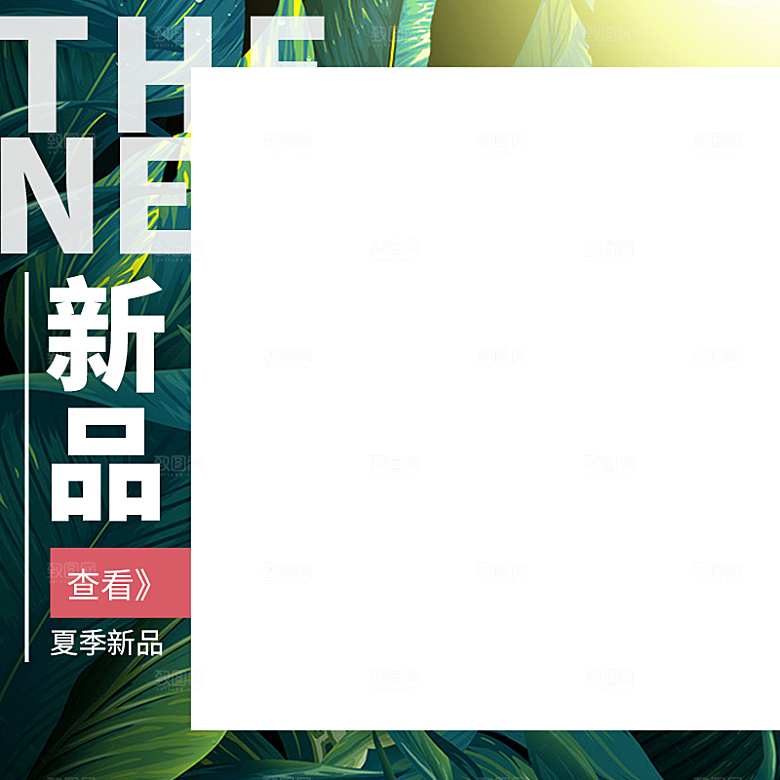 服装促销主图设计素材
