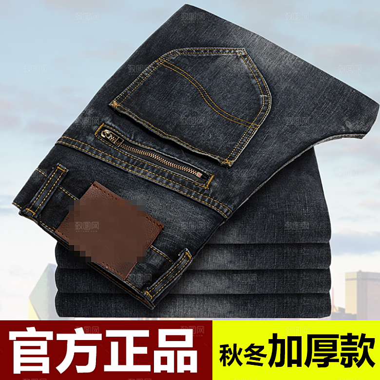 服装促销主图设计素材