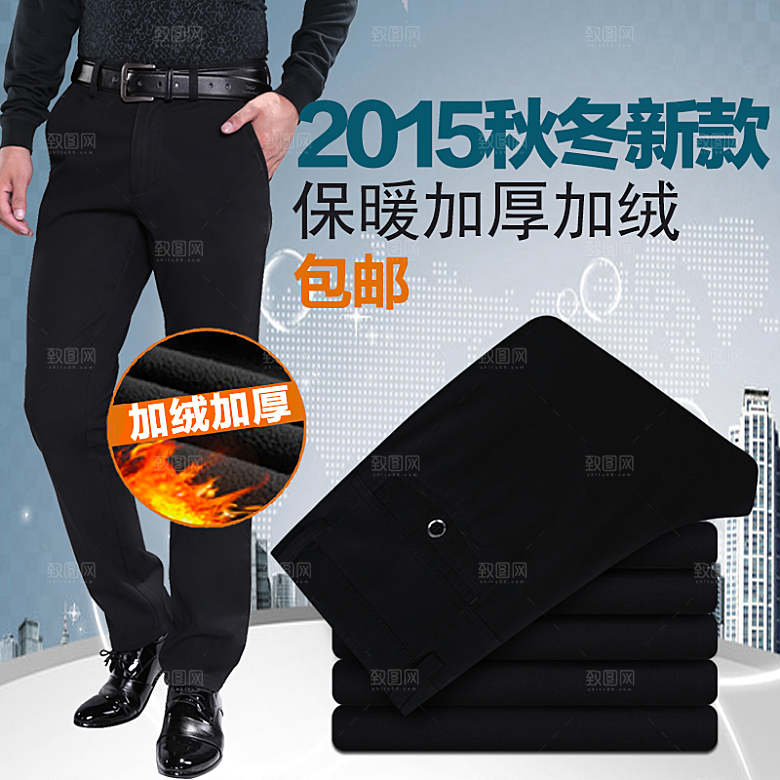 男装女装主图促销设计