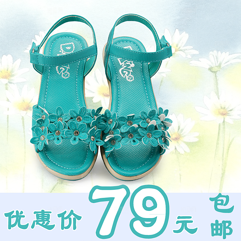 服装鞋子促销主图直通车