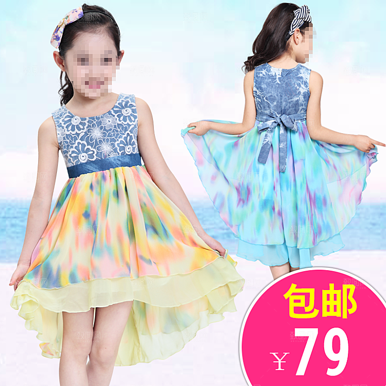 服装主图模板设计促销