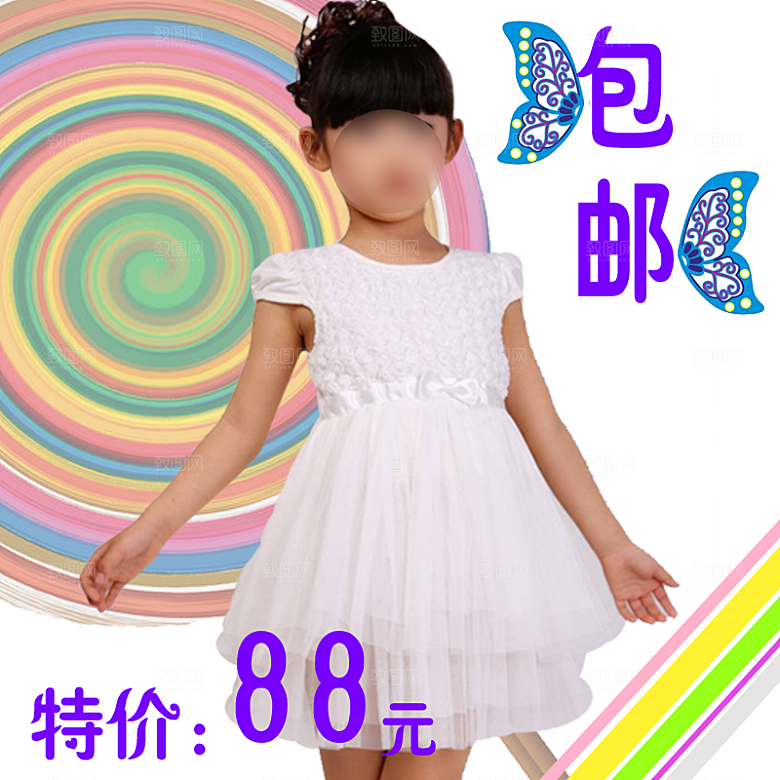 服装主图模板设计促销