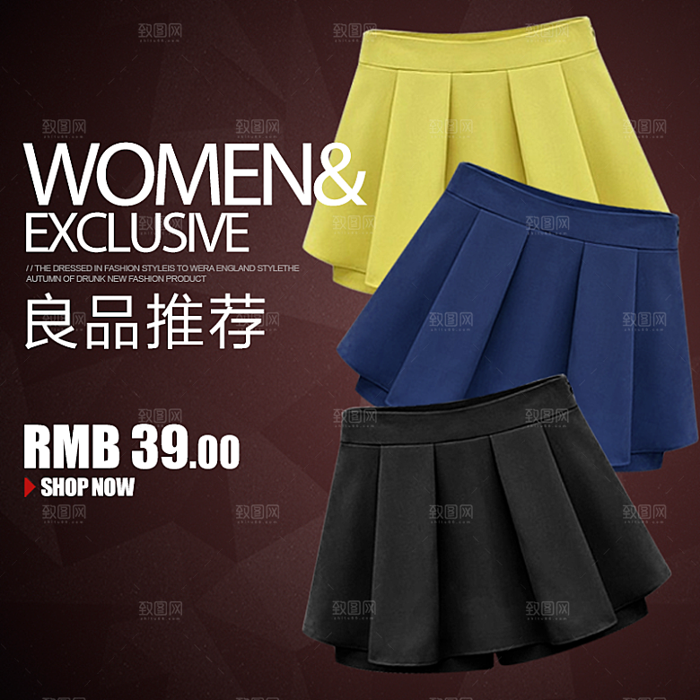 男女装主图设计素材