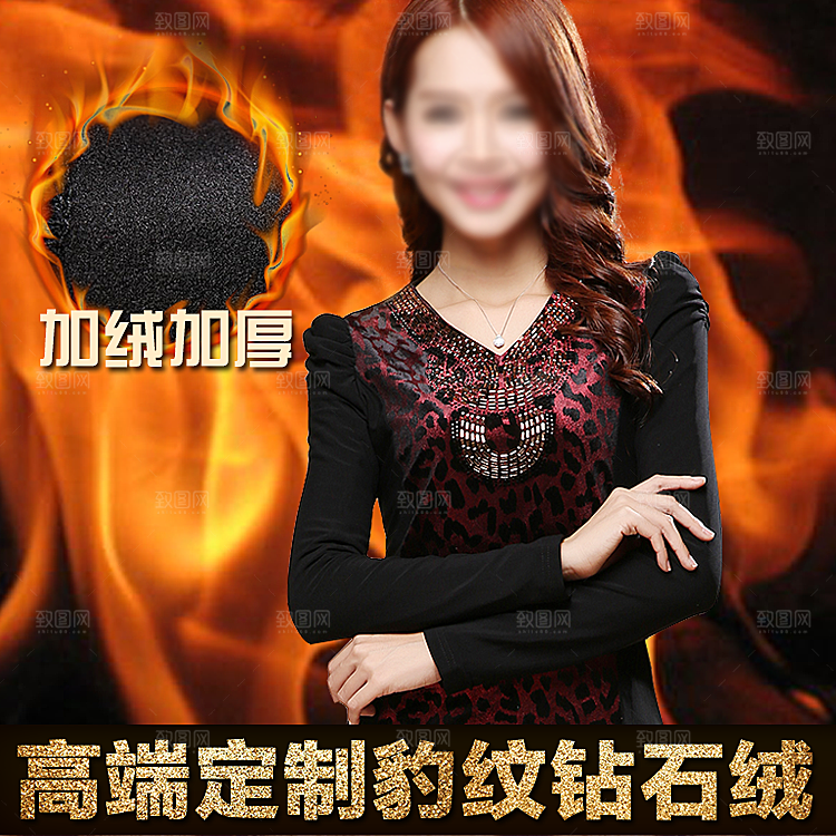 服装促销主图设计