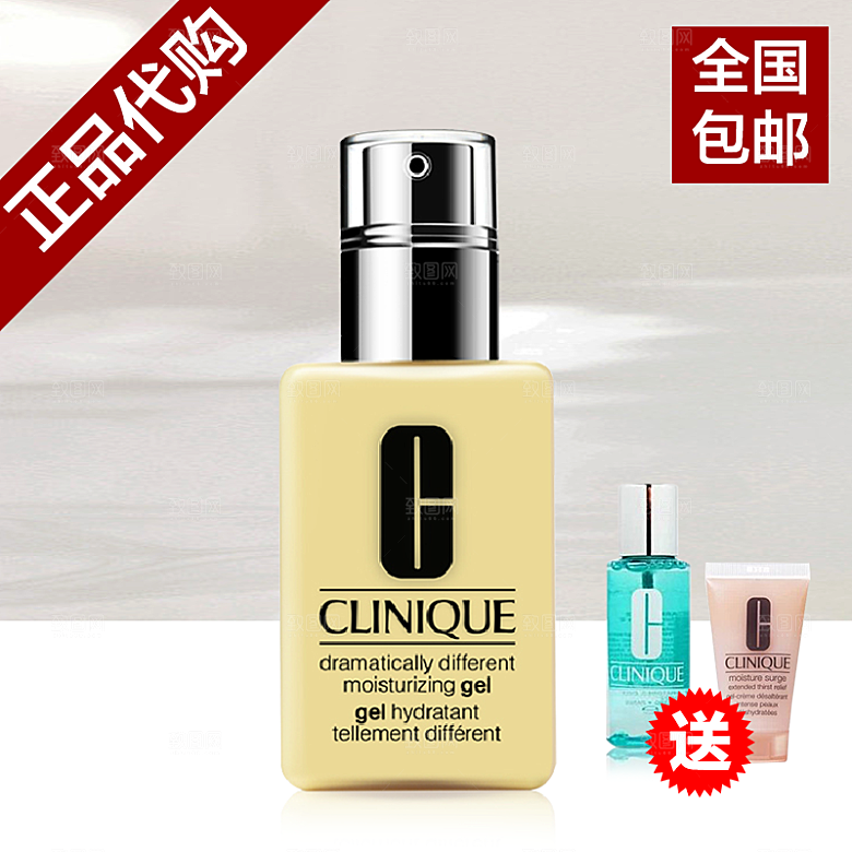 护肤品促销主图设计素材
