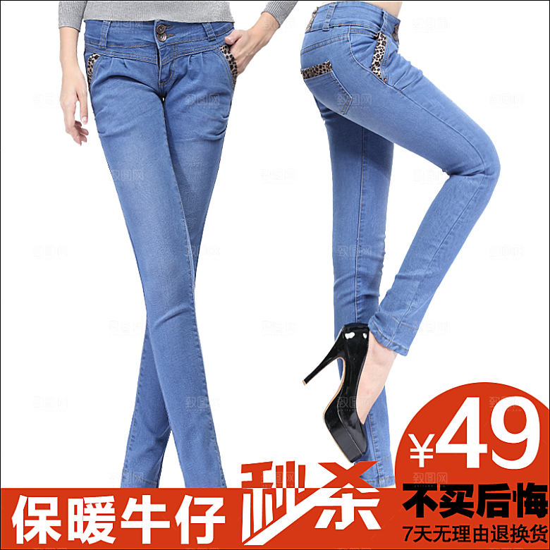 诸葛素材 (13)