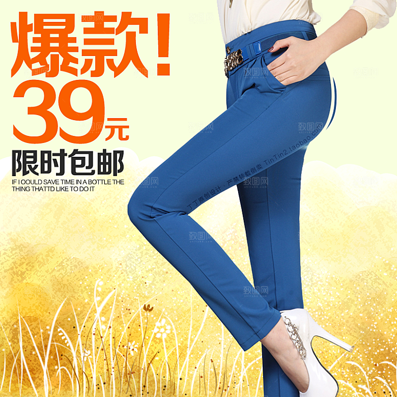 诸葛素材 (15)