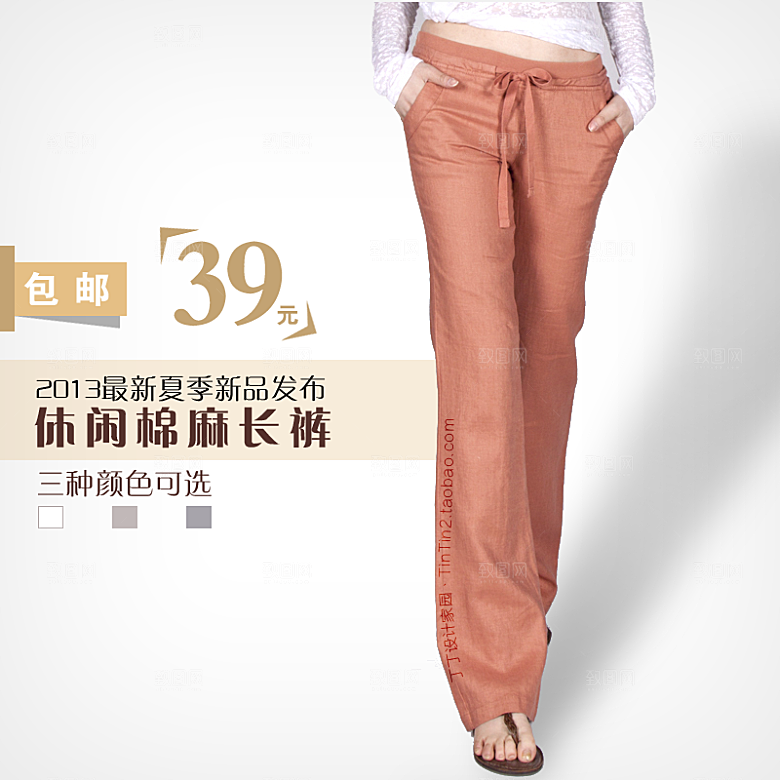 诸葛素材 (16)