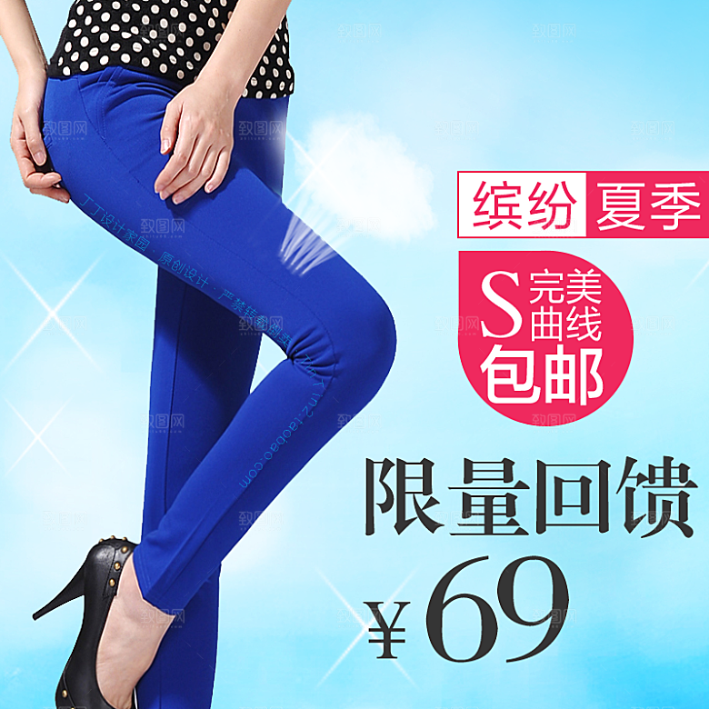 诸葛素材 (18)