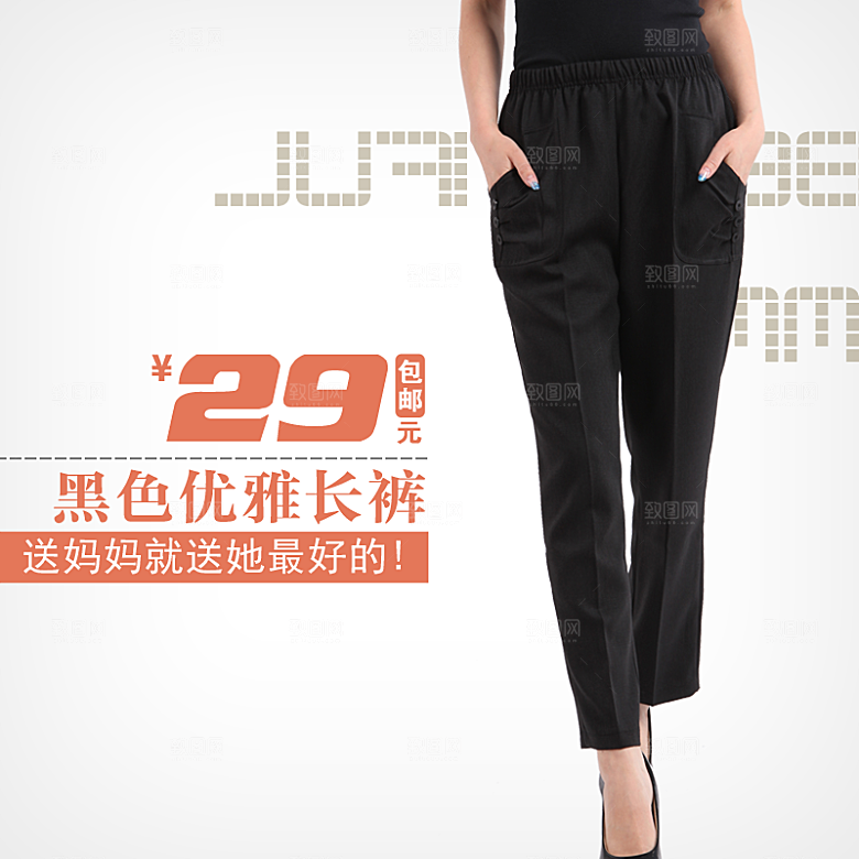 诸葛素材 (19)