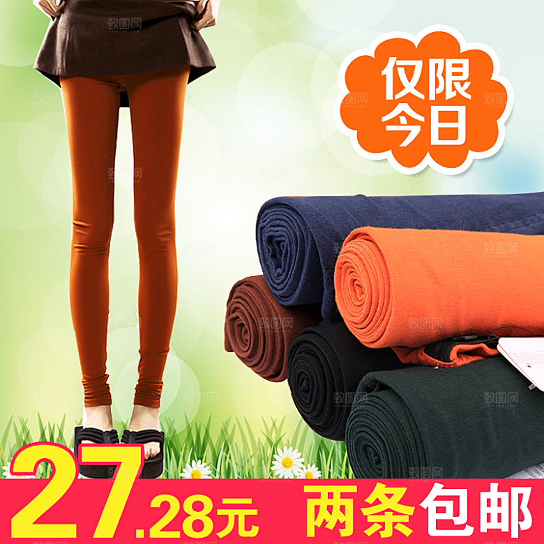 诸葛素材 (21)