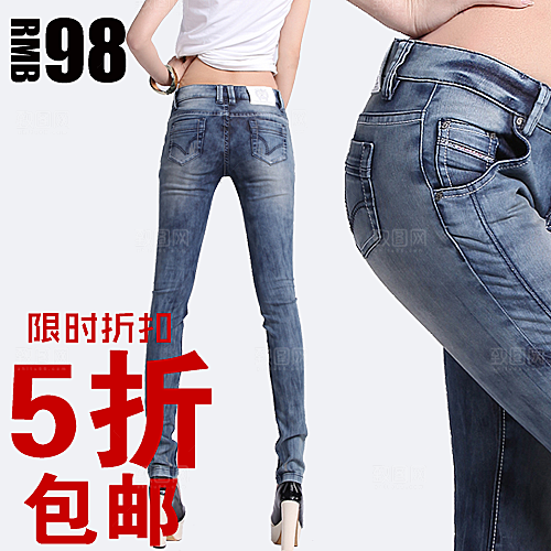 男装女装主图设计素材