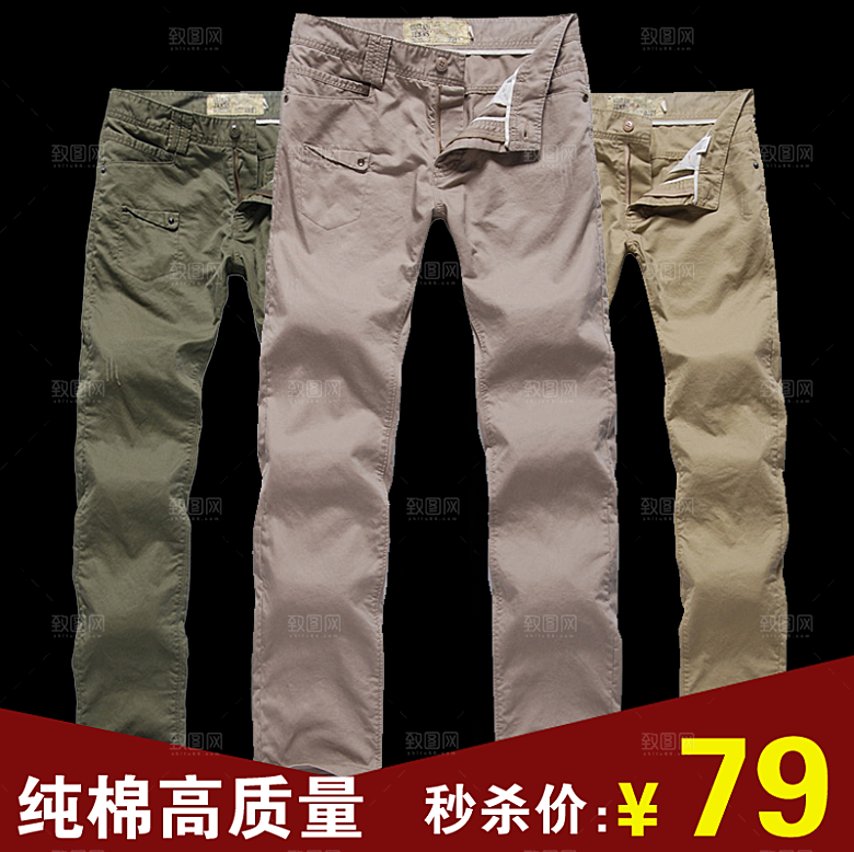 男装女装主图设计素材