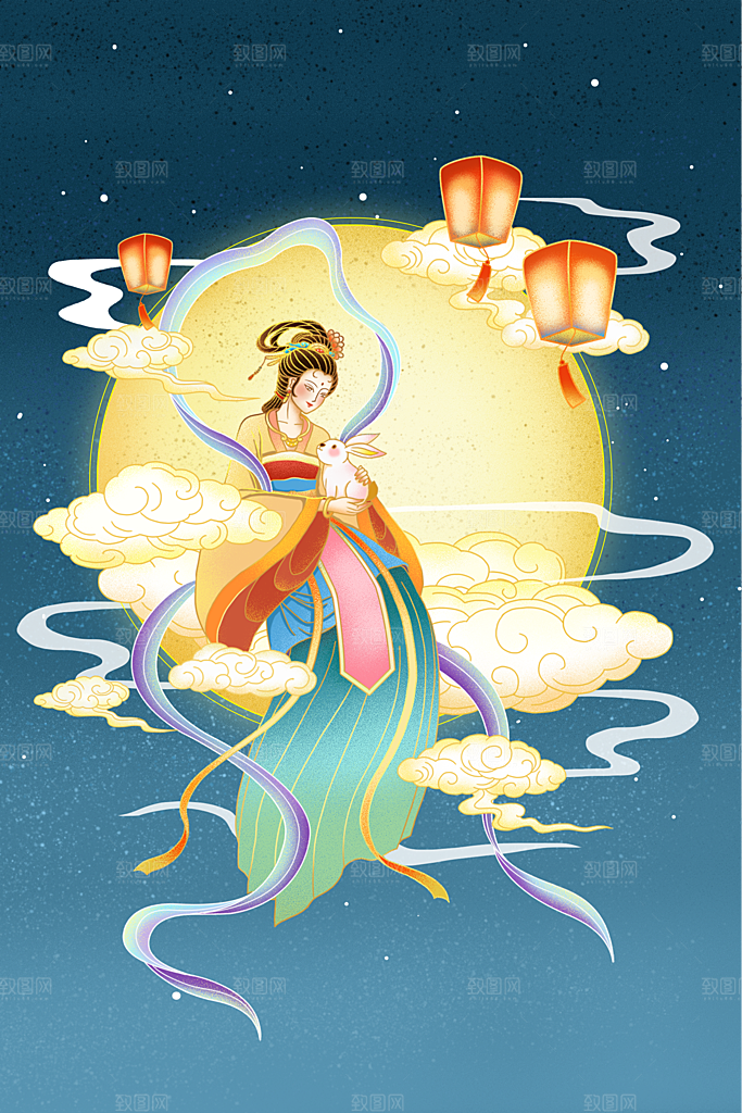 高端中秋节活动宣传海报