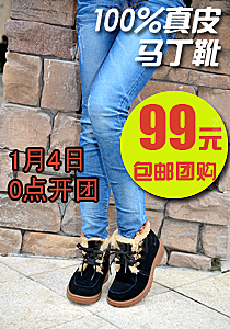 男女鞋子主图设计素材