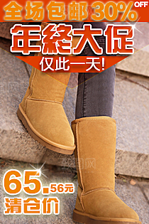 皮鞋主图设计模板素材
