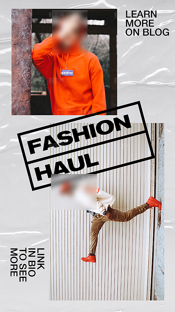INS贴纸风潮流服潮人装海报