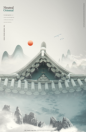 中国风古典古风水墨装饰画禅意山水中式海报