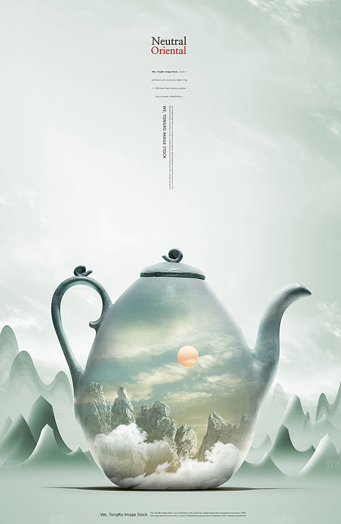中国风古典古风水墨装饰画禅意山水中式海报