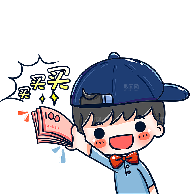 儿童手绘卡通可爱涂鸦免扣素材
