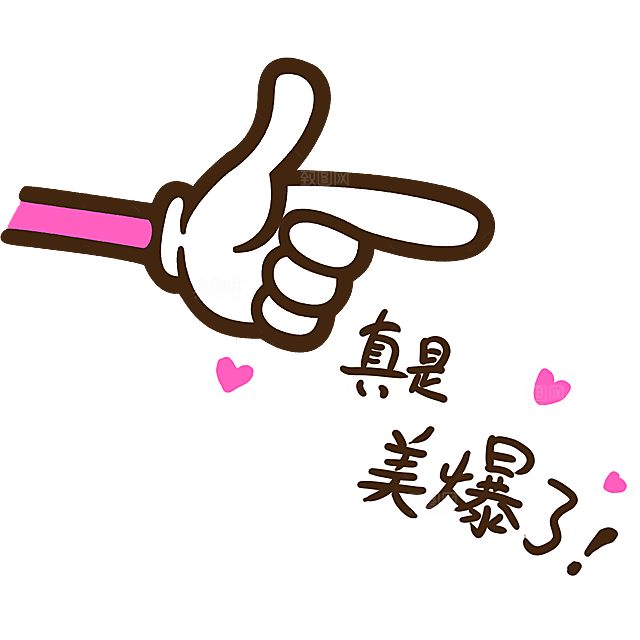 儿童手绘卡通可爱涂鸦免扣素材