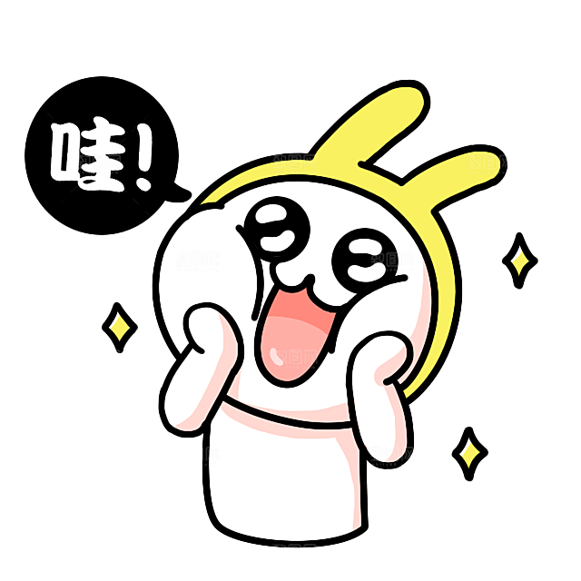可爱卡通趣味头像表情包元素