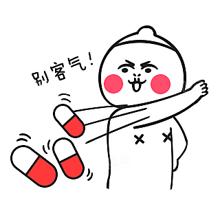 儿童手绘卡通可爱涂鸦免扣素材