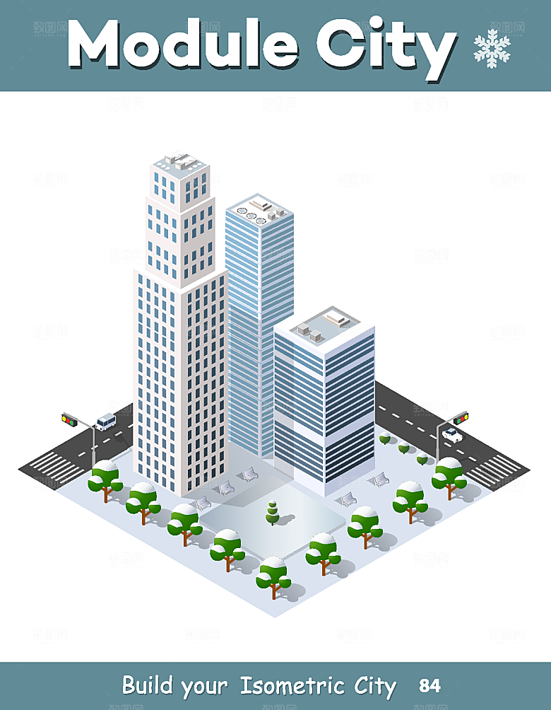 立体建筑城市房屋街道平面2.5D插画设计