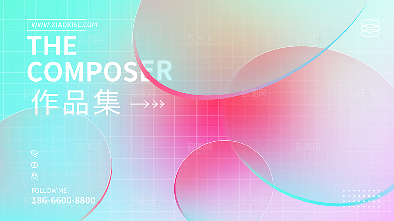 质感作品简历设计封面
