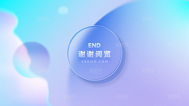 大气作品简历设计封面