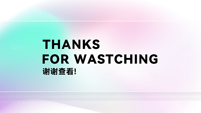 大气作品简历设计封面