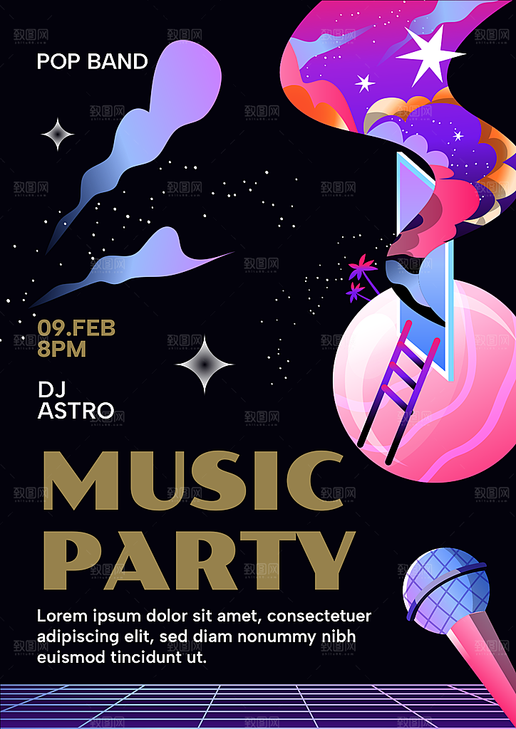 音乐节竖版海报PSD模板