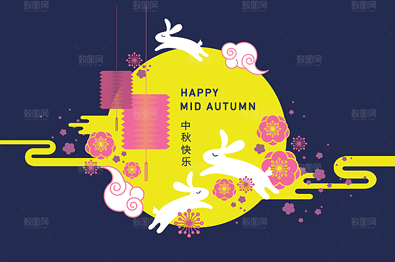 中秋节插画字体海报灯笼玉兔月饼盒包装图案