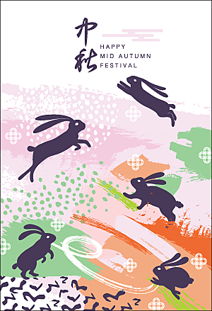 中秋节插画字体海报灯笼玉兔月饼盒包装图案