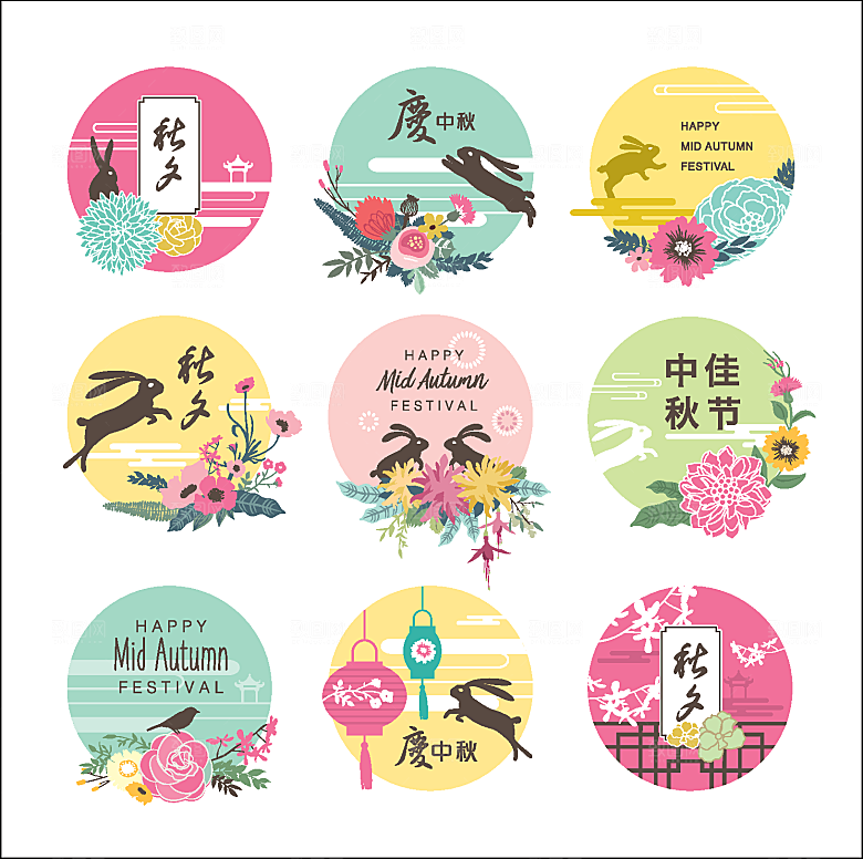 中秋节插画字体海报灯笼玉兔月饼盒包装图案