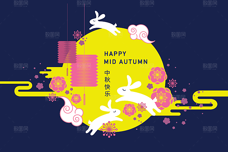 中秋节插画字体海报灯笼玉兔月饼盒包装图案