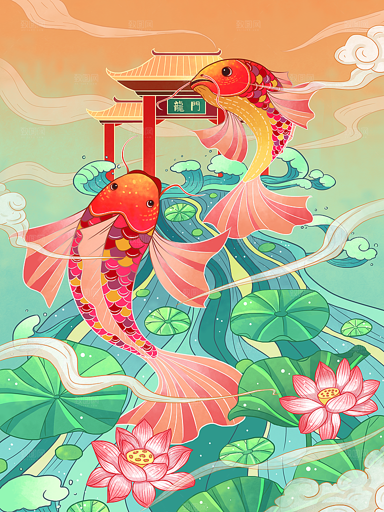 手绘国潮烫金中国风金鱼鲤跃龙门锦鲤鱼插画